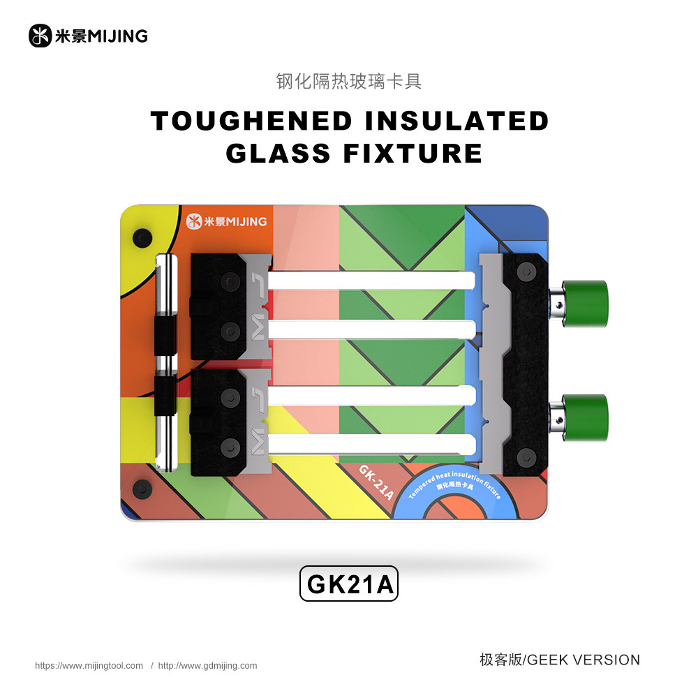 1_r__1000-1000_c__d4bfba_-1 MIJING GK21A Universal Colorful Toughened Insulated Glass Fixture - Image 1