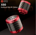 YCS X80 4K MICROSCOP CAMERA