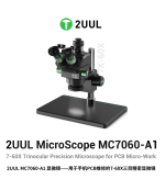 2UUL MC7060-A1 7-60X Trinocular Microscope