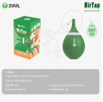 2UUL CL31 AirTap Soft Rubber Dust Blower - Image 2